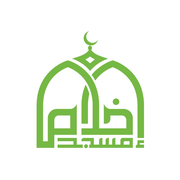 Masjid Ikhlas Logo